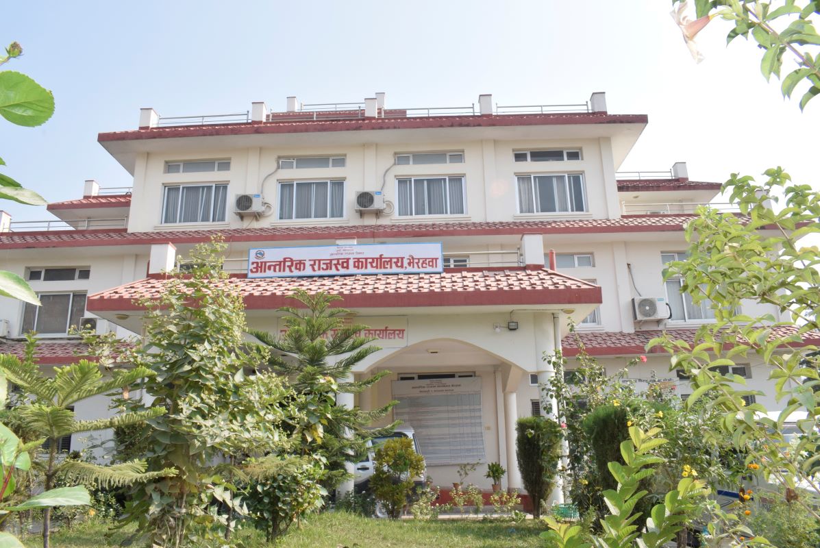 लक्ष्यभन्दा ५८ करोड बढी राजस्व सङ्कलन